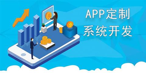出租車接單派單App軟件開(kāi)發(fā) 技術(shù)架構(gòu)與行業(yè)影響